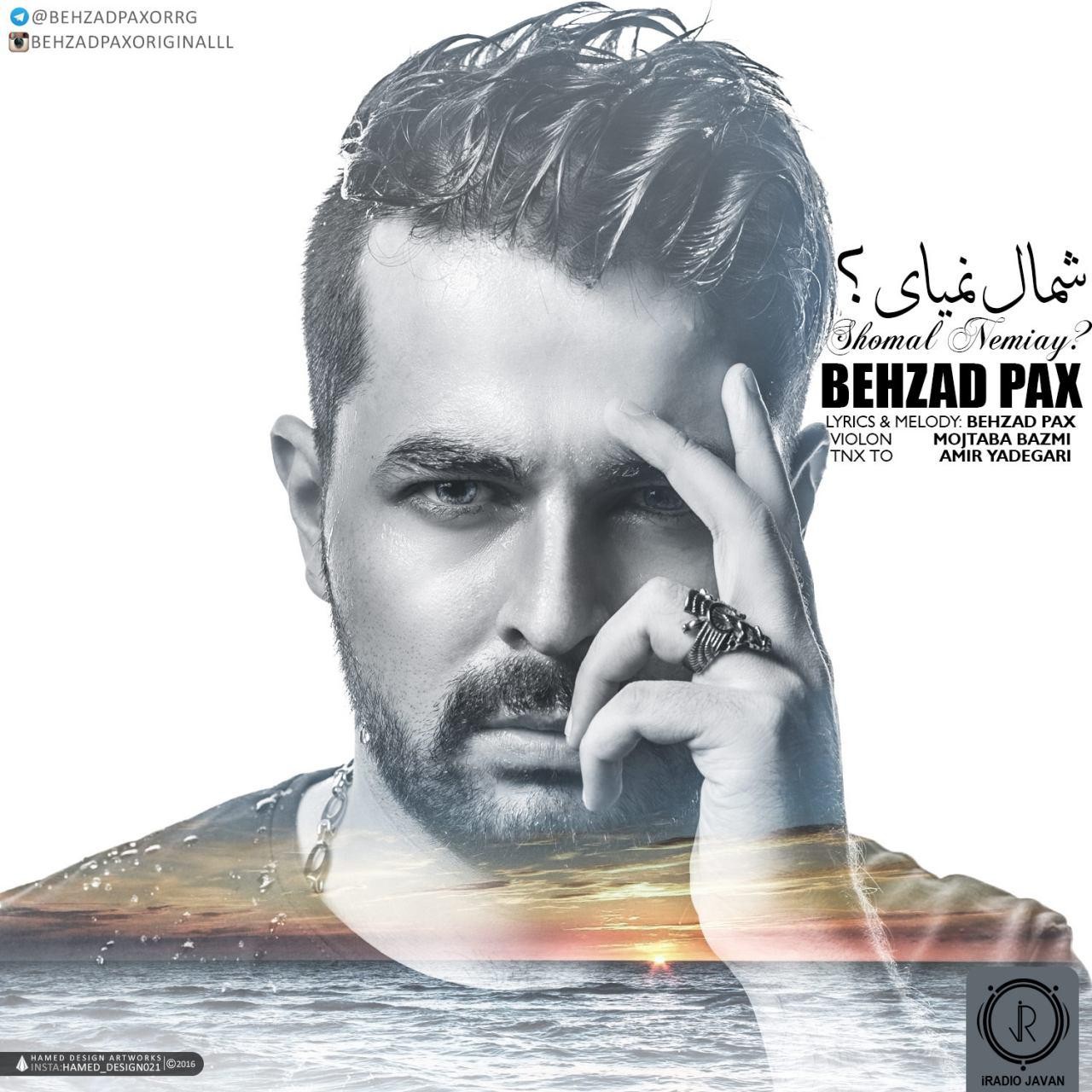 Shomal Nemiai — Behzad PAx