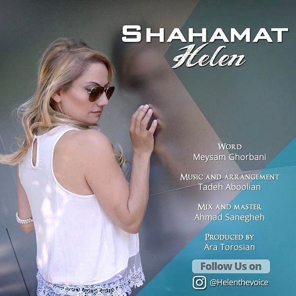 Shahamat — Helen