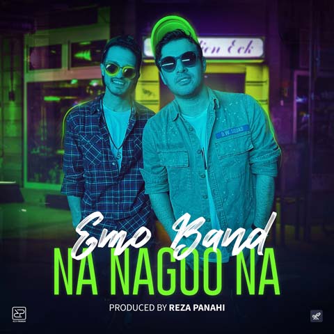 Na Nagoo Na — Emo Band