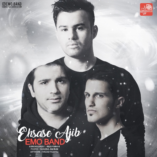 Ehsase Ajib — Emo Band