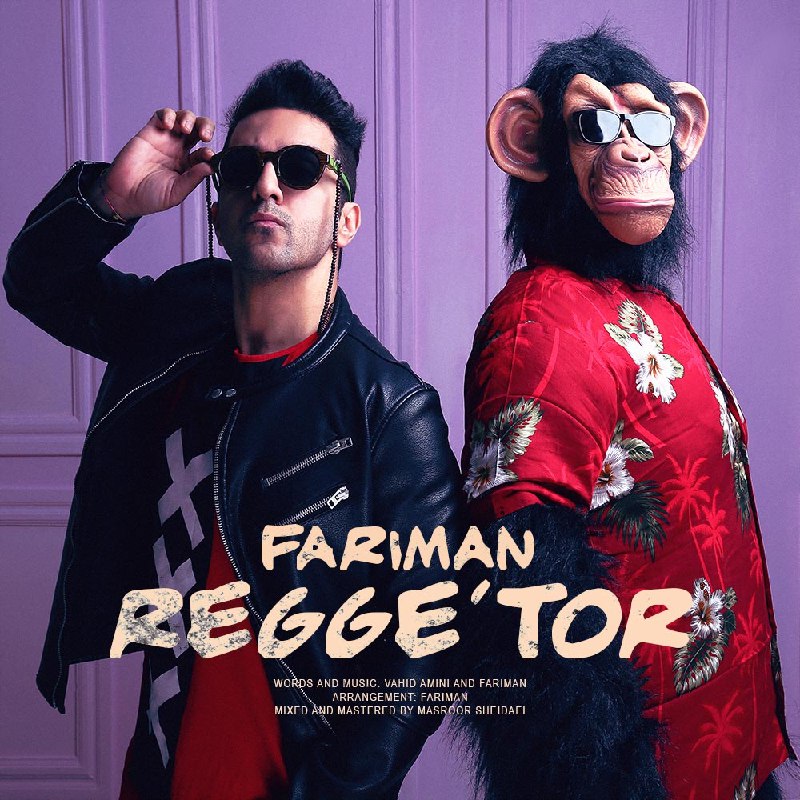 Fariman — Fariman
