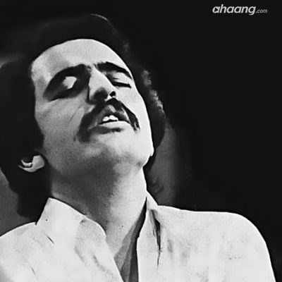 Do Ta Cheshme Siah Dari · Fereydoun Foroughi