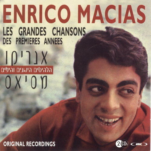 [Disc 2] — Enrico Macias