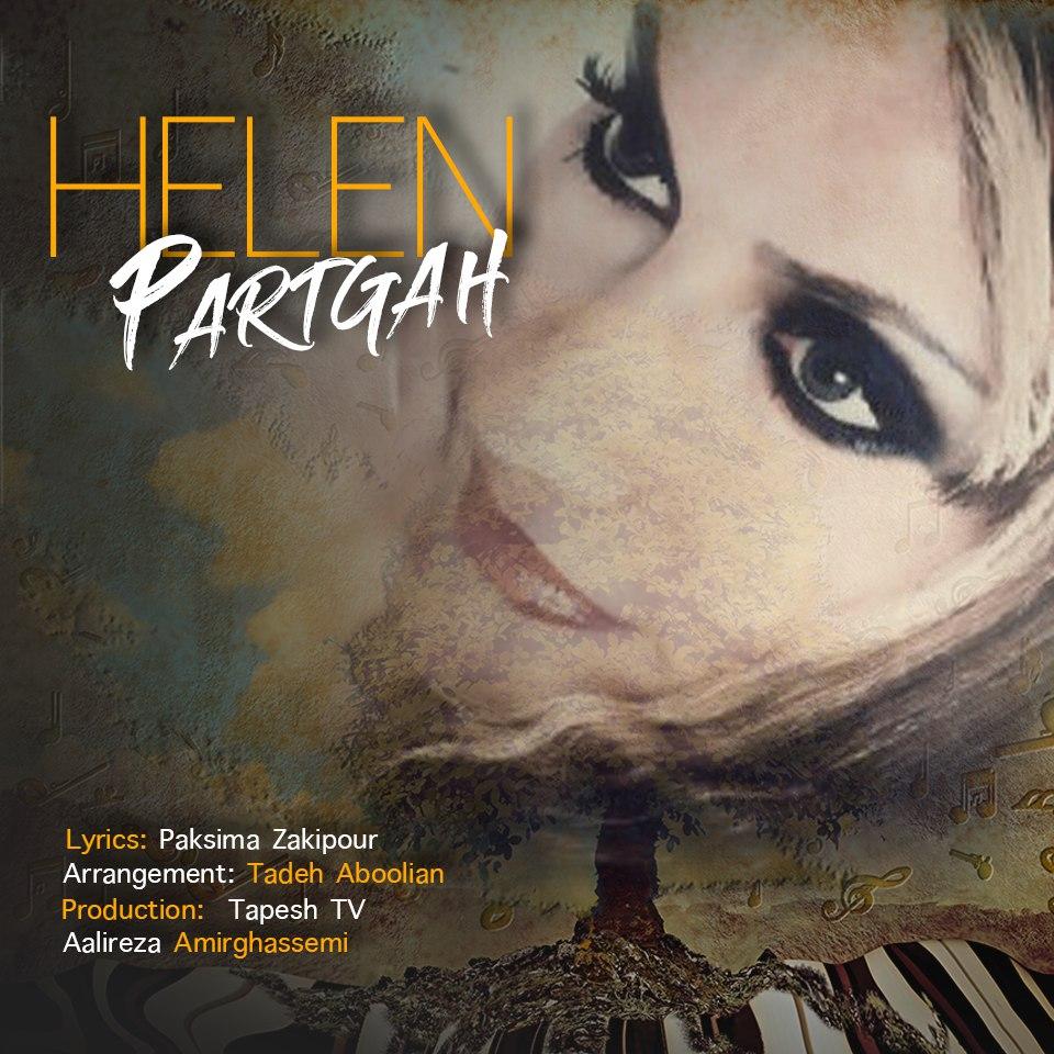 Partgah — Helen