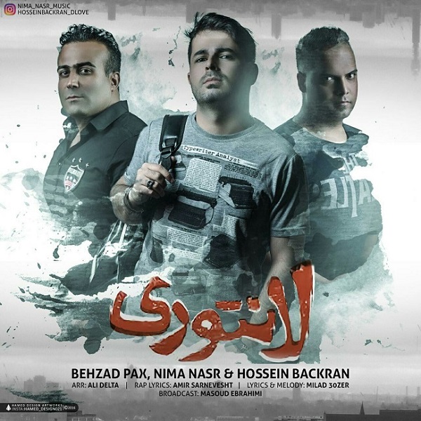 Lantoori (Ft Behzad Pax And Hossein Backran) — Behzad PAx