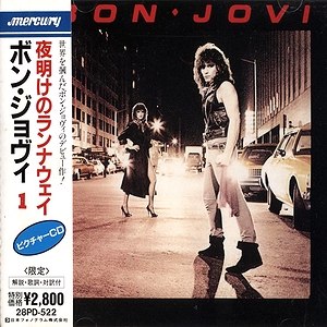 Bon Jovi (Japan, 28PD-522) — Bon Jovi