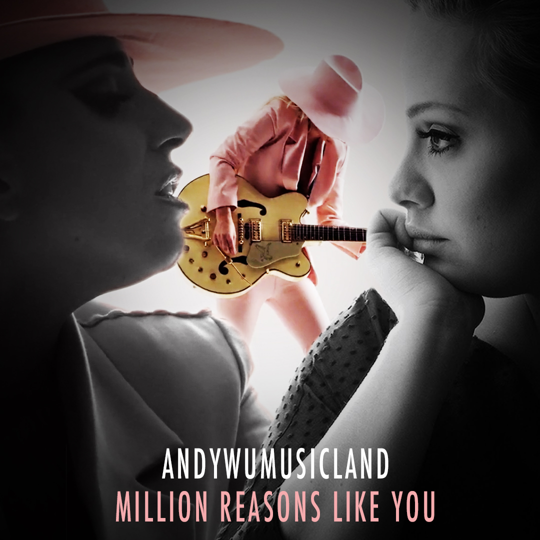 Million Reasons Someone Like You — Lady Gaga