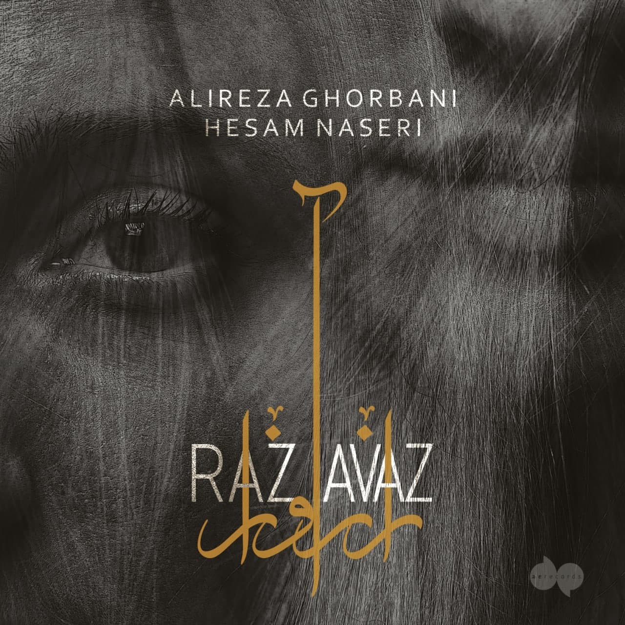 Raz Avaz · Alireza Ghorbani