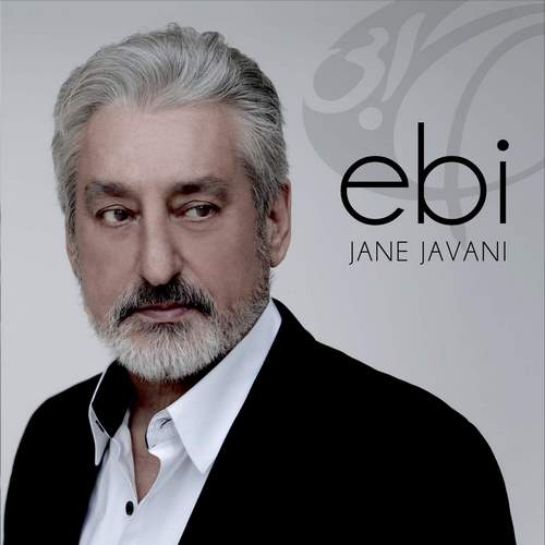 Jane Javani · Ebi
