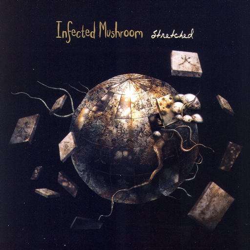 Cities Of The Future [Time Lock Rmx] — Infected Mushroom