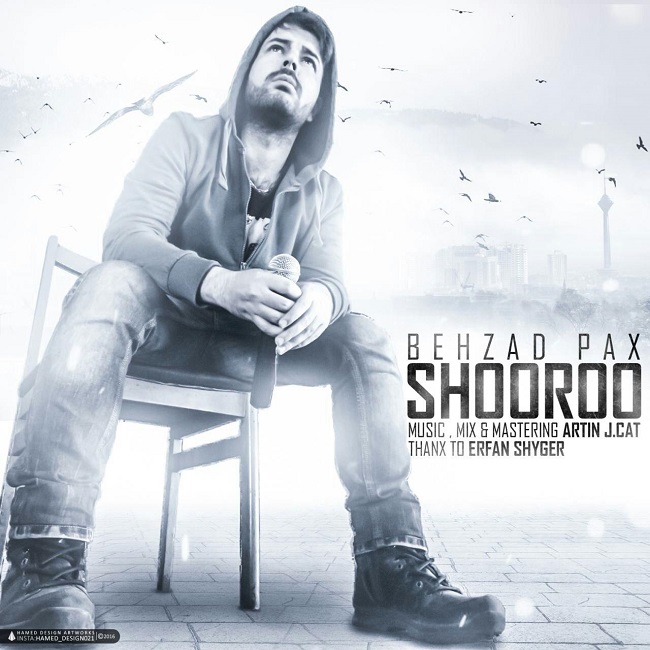 Shoroo — Behzad PAx
