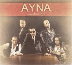 Ayna - Asmali Mescit — Ayna
