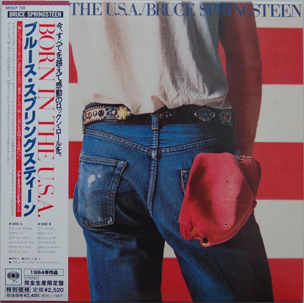 1984 Born in the USA — Bruce Springsteen
