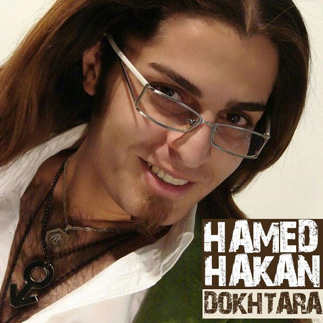 Dokhtara — Hamed Hakan