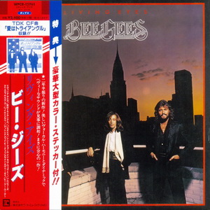Living Eyes (Japan Mini LP) — Bee Gees