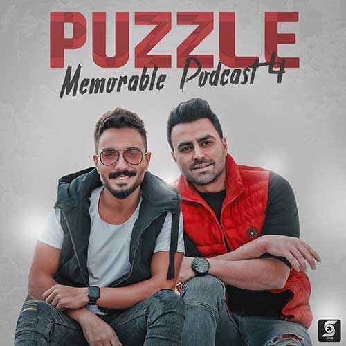 Collection 91 · Puzzle Band