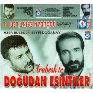 Azer Bulbul - Seyfi Doganay & Dogudan Esintiler — Azer Bulbul