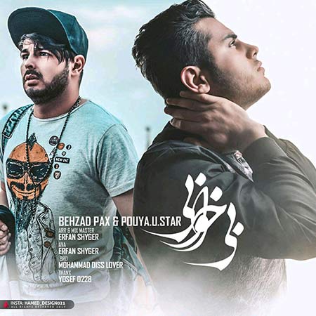 Bi Khabi — Behzad PAx