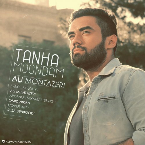 Tanha Moondam — Ali Montazeri