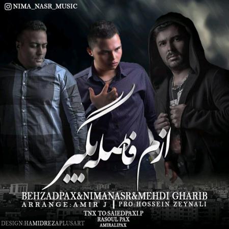 Azam Fasele Begir — Behzad PAx