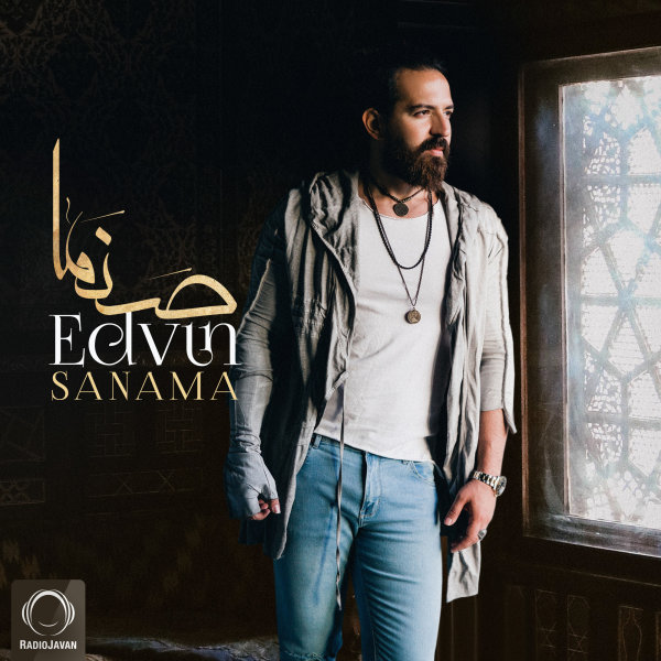 Sanama — Edvin