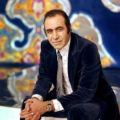Iraj Khajeh Amiri