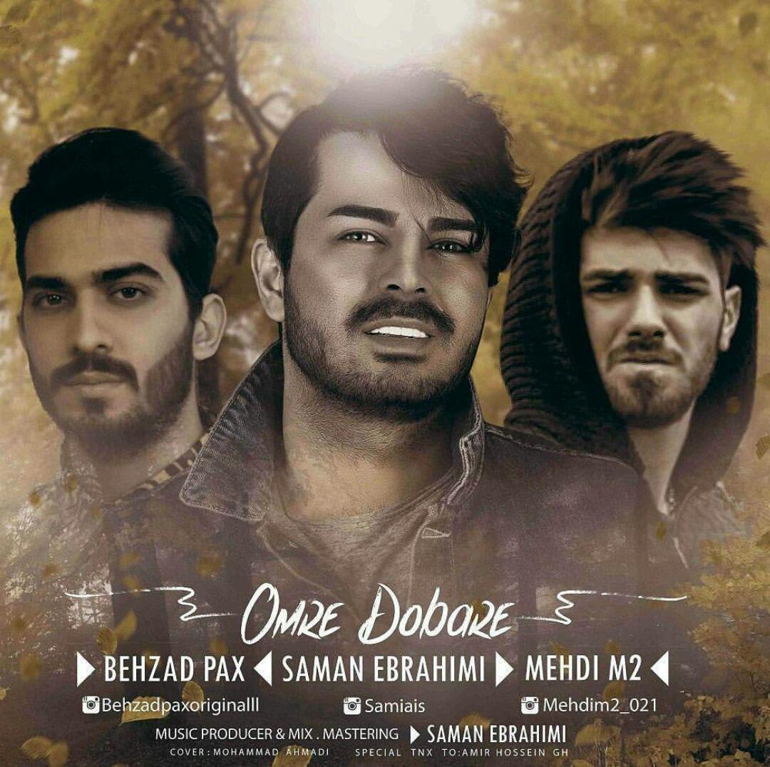 Omre Dobare — Behzad PAx