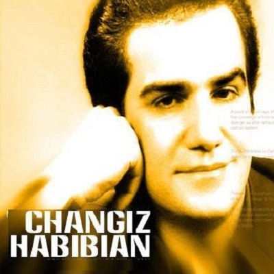 Lahzeye Didar — Changiz Habibian