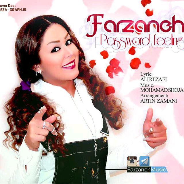 Ramze Ehsas — Farzaneh