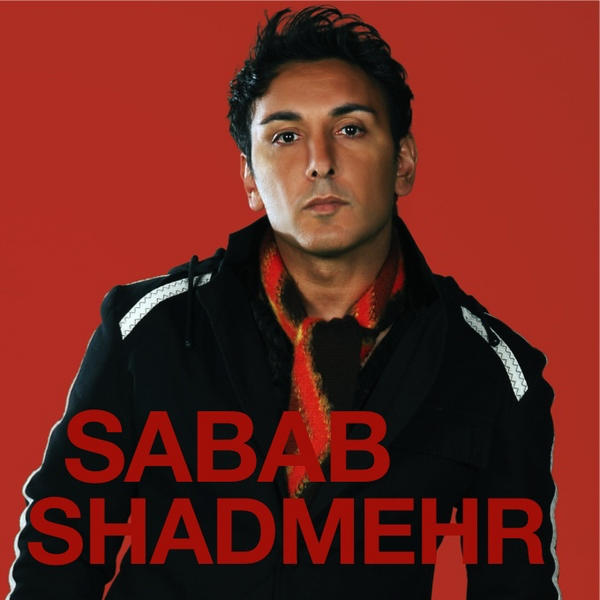 جلد قطعه مشکوک (ریمیکس) از Shadmehr Aghili
