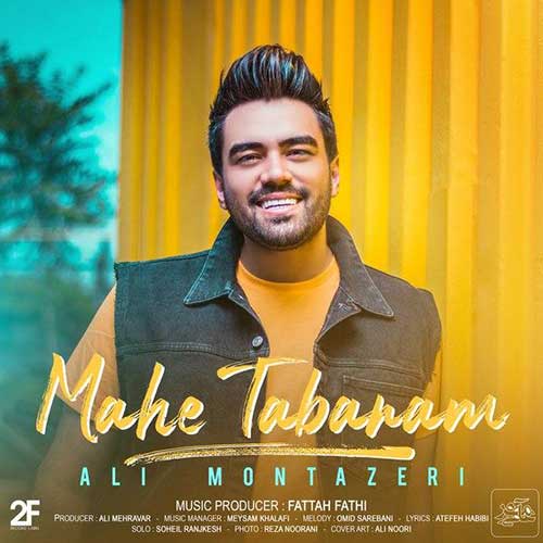 Mahe Tabanam — Ali Montazeri