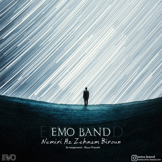 Nemiri Az Zehnam Biroun — Emo Band