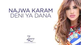 DeniYaDana — Najwa Karam