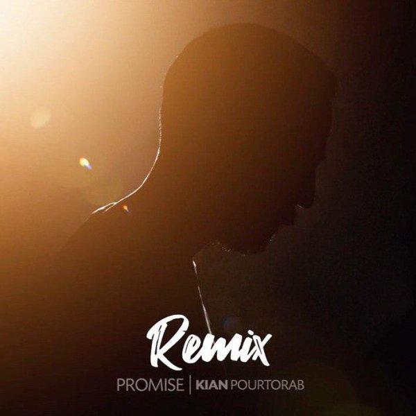 Ghol ( Remix ) — Kian Pourtorab