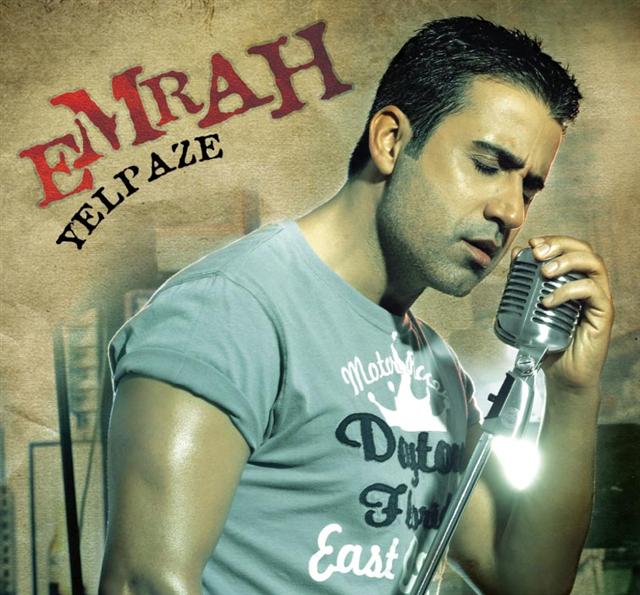 Emrah - Yelpaze — Emrah