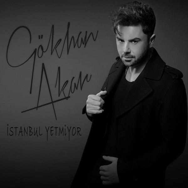 Gokhan Akar - EX (EP) — Gokhan Akar