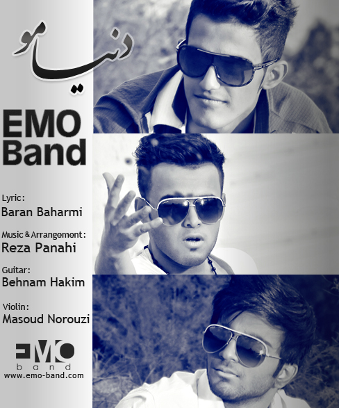 Donyamo — Emo Band