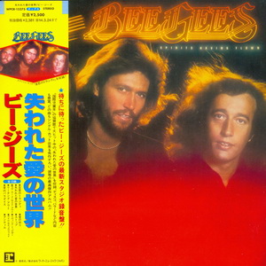 Spirits Having Flown (Japan Mini LP) — Bee Gees