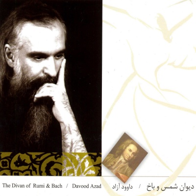 Divane Shamsobakh — Davood Azad