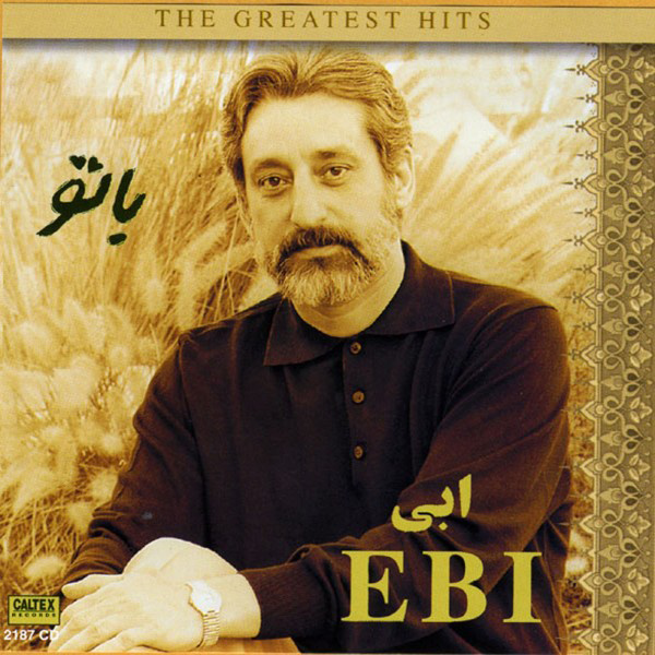 Ba To · Ebi