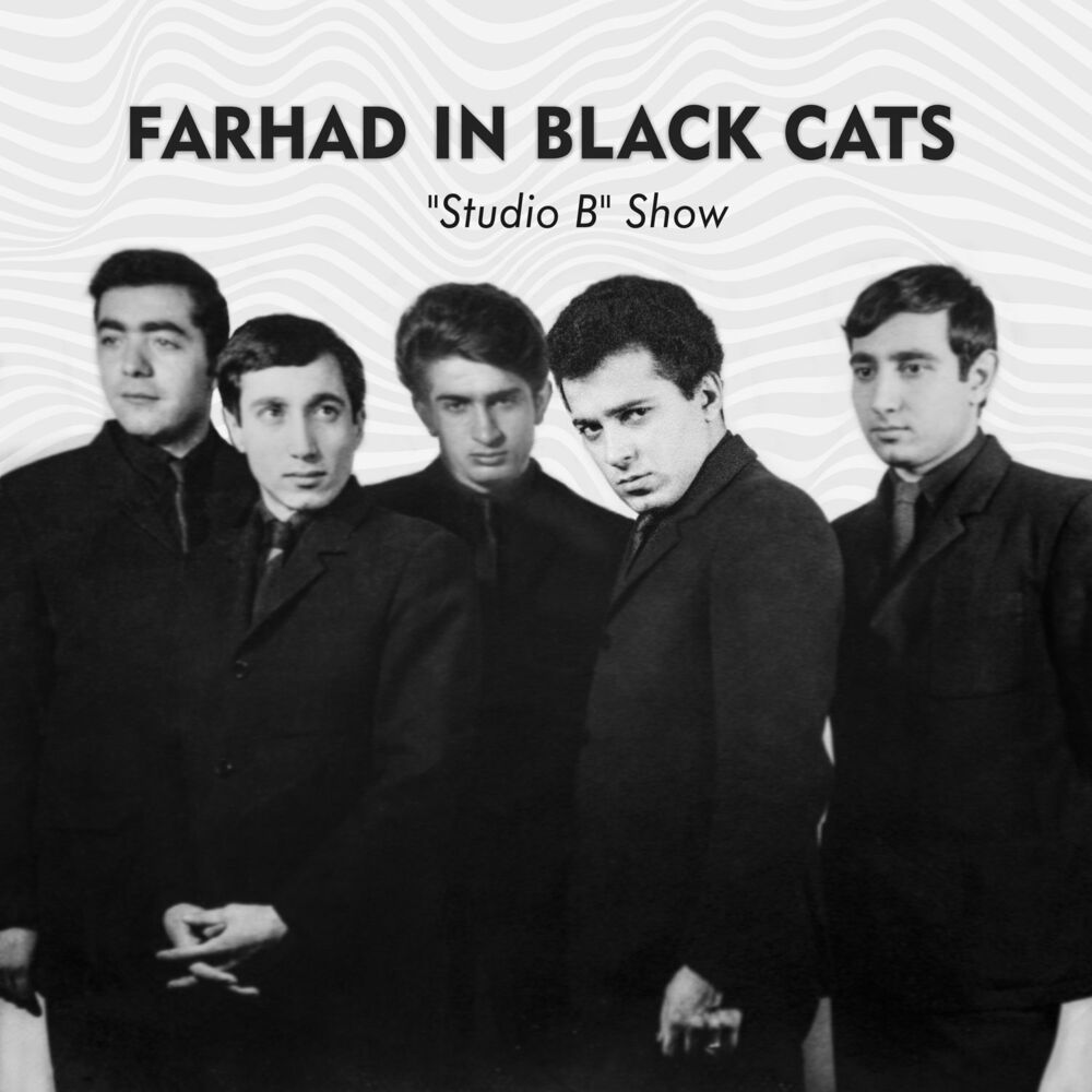 جلد قطعه Rooms of Gloom از Farhad Mehrad