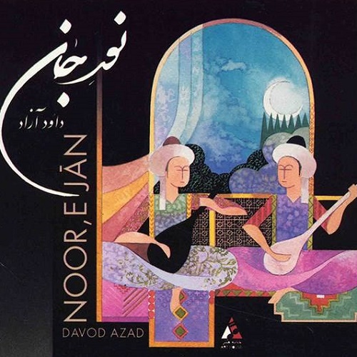 Noore Jan — Davood Azad