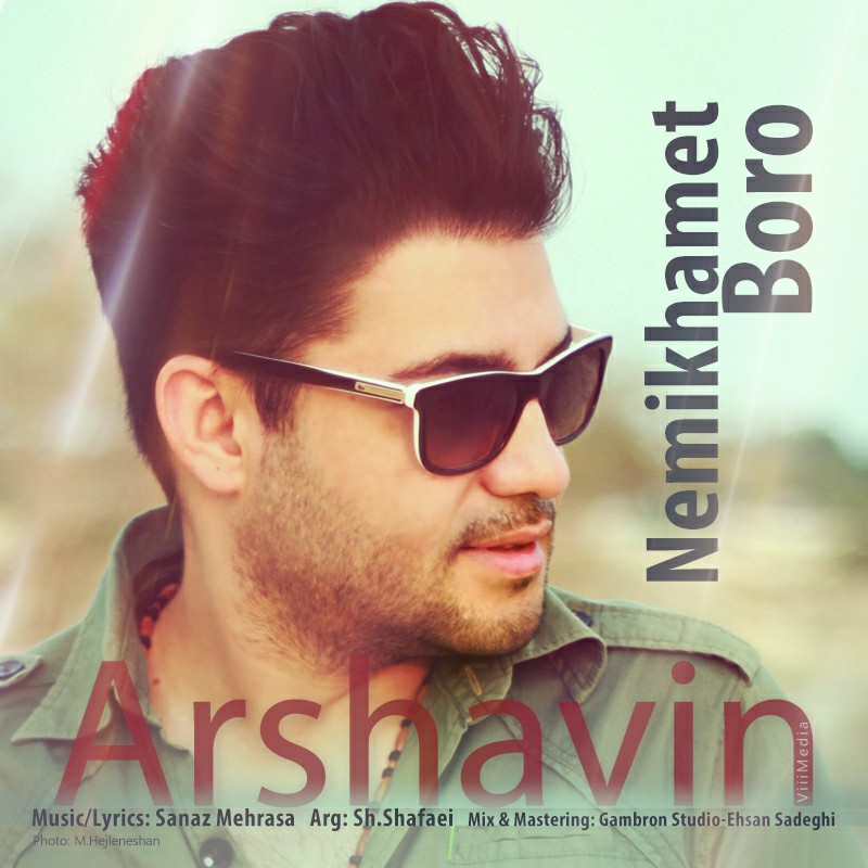 Nemikhamet Boro — Arshavin