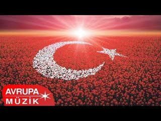 Single — Ozgun