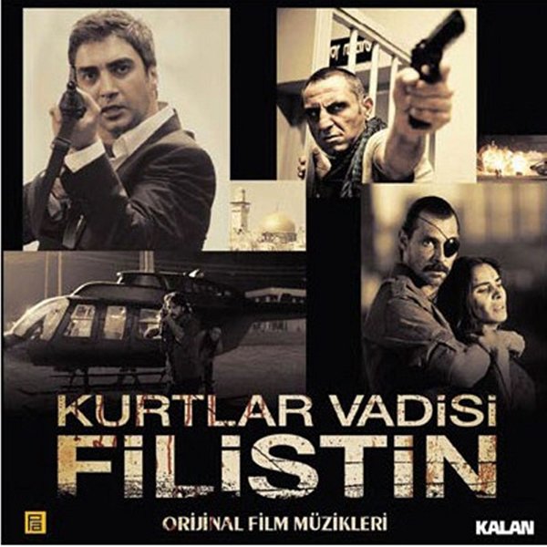 Murat Basaran - Kurtlar Vadisi Filistin (Film Muzikleri) — Murat Basaran