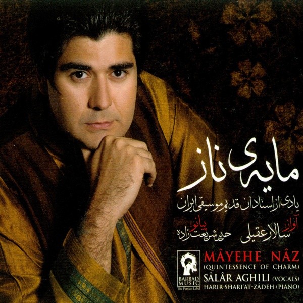 Maye Naz 2 · Salar Aghili