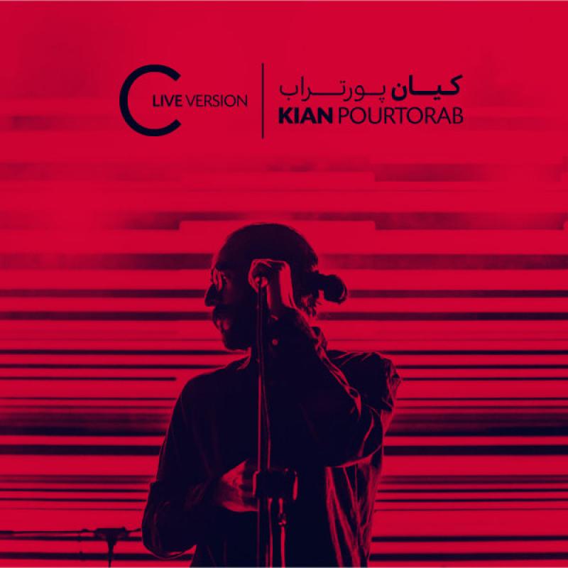 kian pourtorab c live — Kian Pourtorab