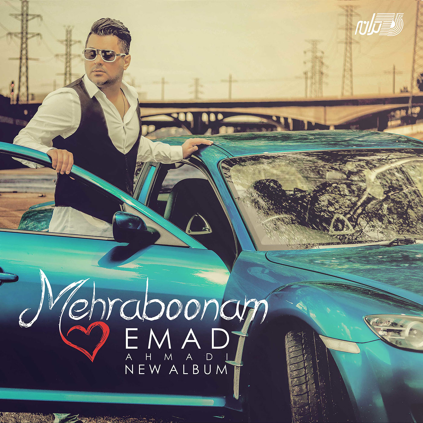 Mehraboonam · Emad TalebZadeh