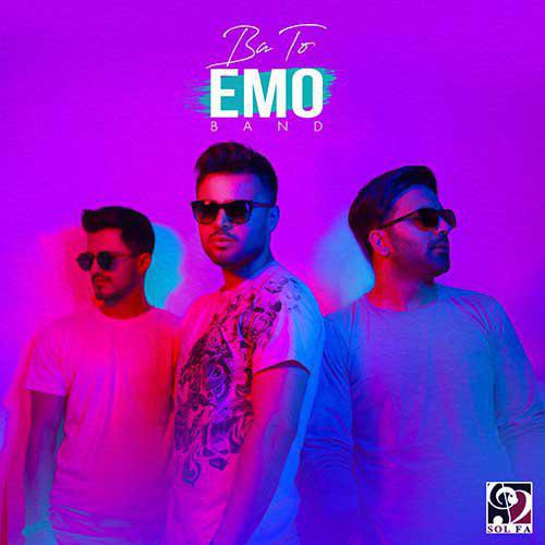 Ba To — Emo Band