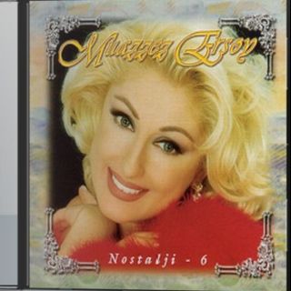 Muazzez Ersoy - Nostalji 6 — Muazzez Ersoy
